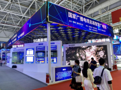 福建廣電網(wǎng)絡(luò)亮相數(shù)字中國峰會(huì) 廣電5G、廣電網(wǎng)絡(luò)智慧家居受熱捧