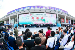 中央廣播電視總臺參加第27屆中國國際廣告節(jié)，借勢推介“品牌強(qiáng)國工程”